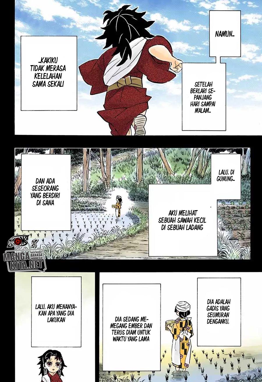 Kimetsu no Yaiba chapter 186